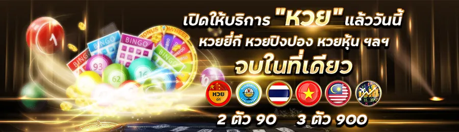9heng88