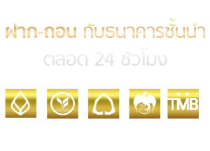 9heng88
